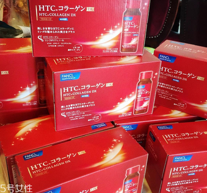 fancl膠原蛋白有激素嗎？不含激素的