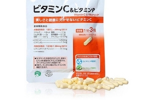 fancl維生素c怎么樣？值得購(gòu)買