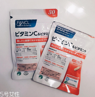 fancl維生素c怎么樣？值得購買