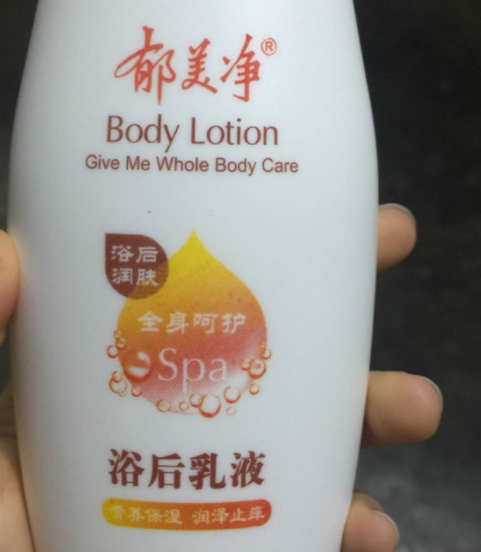 郁美凈適合多大寶寶用？