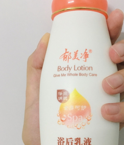 郁美凈適合什么膚質(zhì)？油性膚質(zhì)不建議郁美凈