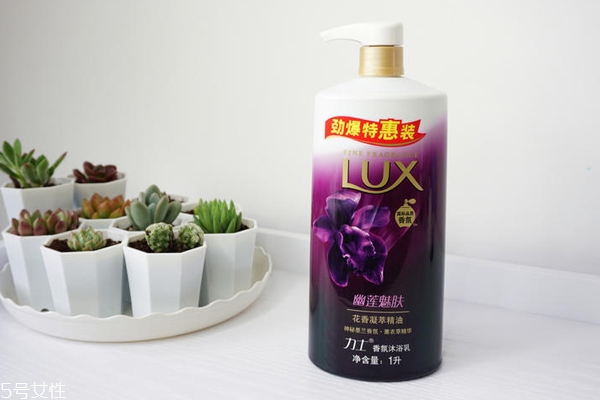 力士幽蓮魅膚沐浴露能洗臉嗎？弱酸性很溫和