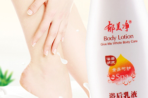 郁美凈適合什么膚質(zhì)？油性膚質(zhì)不建議郁美凈