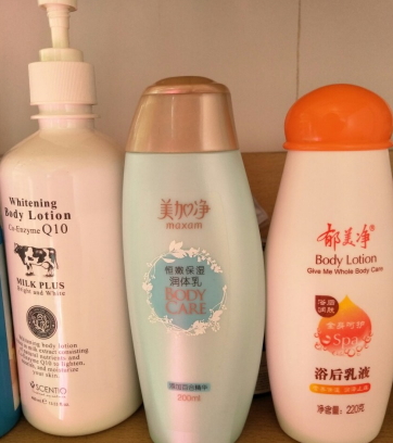 郁美凈和美加凈哪個好？從小用到大的老國貨