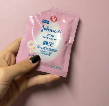 郁美凈和強(qiáng)生哪個(gè)好？還是郁美凈更值得入手