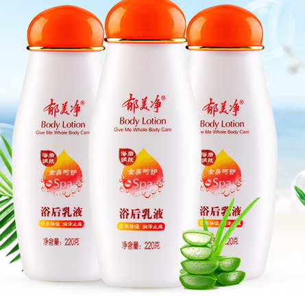 郁美凈和強(qiáng)生哪個(gè)好？還是郁美凈更值得入手