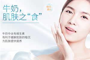 郁美凈和大寶哪個(gè)好？適合的人群定位不一樣