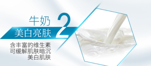 郁美凈和大寶哪個(gè)好？適合的人群定位不一樣