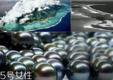南洋珍珠是海水珍珠嗎？