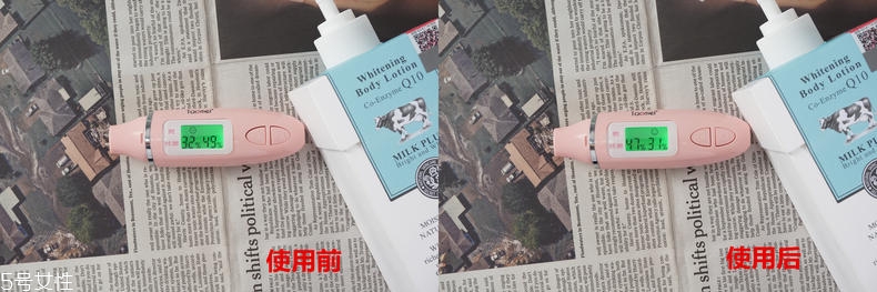 beauty buffet牛奶身體乳適合夏天嗎？適合敏感肌嗎？