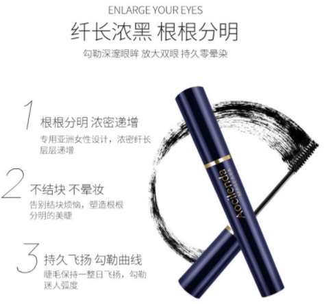 澳蘭黛是哪個國家的？澳蘭黛是國產(chǎn)的嗎？