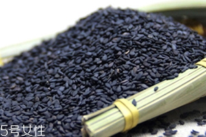 黑芝麻丸怎么吃？黑芝麻丸飯前吃還是飯后吃