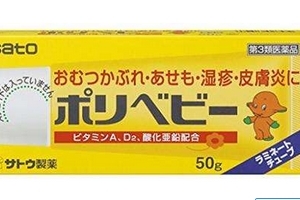 佐藤sato濕疹膏好不好？佐藤sato濕疹膏效果