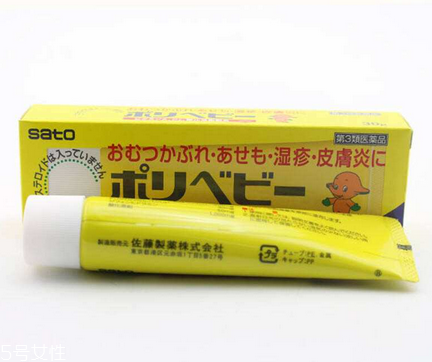 佐藤濕疹膏有激素嗎？佐藤濕疹膏成分