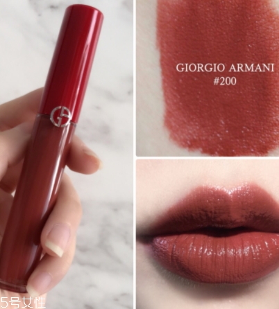 阿瑪尼紅管唇釉200是什么顏色？阿瑪尼紅管200唇部試色