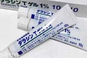 佐藤祛痘膏含激素嗎？佐藤祛痘膏安全嗎？