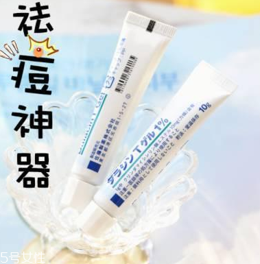 佐藤祛痘膏含激素嗎？佐藤祛痘膏安全嗎？