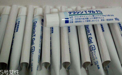 佐藤祛痘膏怎么樣？佐藤祛痘膏效果