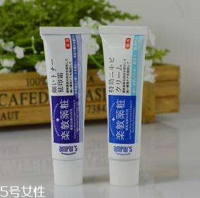 佐藤祛痘膏多少錢？佐藤祛痘膏貴嗎？