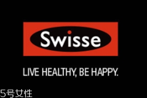 swisse vc泡騰片什么味道？swisse vc泡騰片好喝嗎？