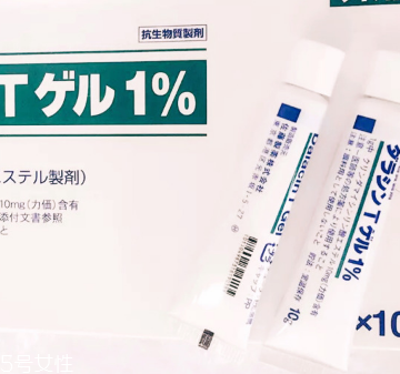 佐藤祛痘膏成分 佐藤祛痘膏成分怎么樣？