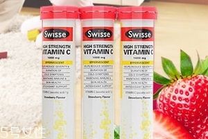 swisse vc泡騰片怎么喝？swisse vc泡騰片喝法