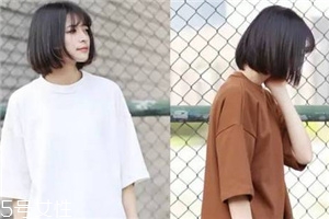 方臉女生適合的發(fā)型圖片 方臉和國字臉的區(qū)別