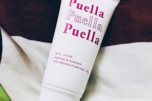 豐胸霜什么牌子好？這幾款豐胸霜值得回購(gòu)