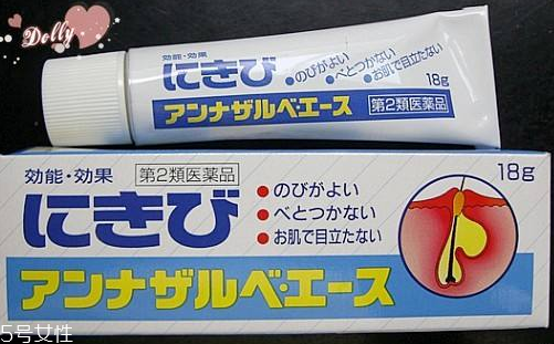 白兔暗瘡膏有激素嗎？白兔暗瘡膏成分