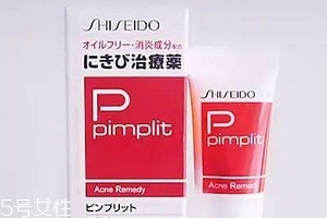 資生堂祛痘膏好用嗎？資生堂祛痘膏值得買嗎？