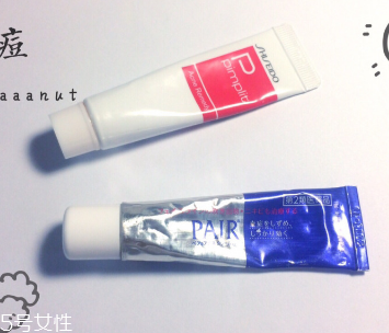 資生堂祛痘膏好用嗎？資生堂祛痘膏值得買(mǎi)嗎？