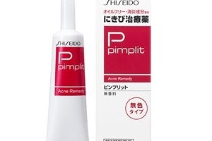 資生堂祛痘膏有激素嗎？資生堂祛痘膏成分