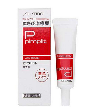 資生堂祛痘膏有激素嗎？資生堂祛痘膏成分