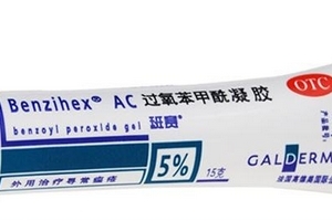 班賽有激素嗎？班賽成分安全嗎？