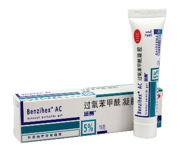 班賽有激素嗎？班賽成分安全嗎？