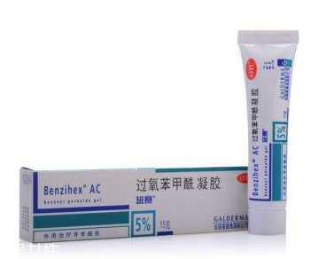 班賽有激素嗎？班賽成分安全嗎？