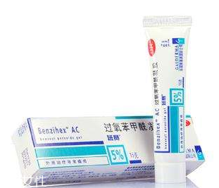 班賽是抗生素嗎？班賽屬于什么性質(zhì)