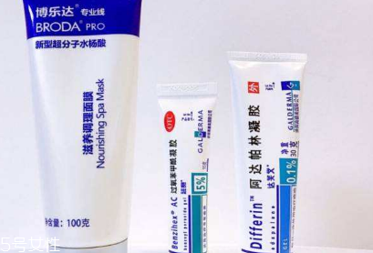 班賽為什么不能晚上用？班賽不能晚上用是真的嗎？