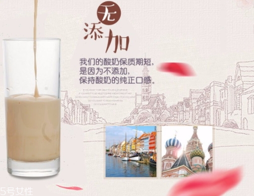 俄羅斯烤酸奶多少錢一箱？俄羅斯烤酸奶多少錢一瓶