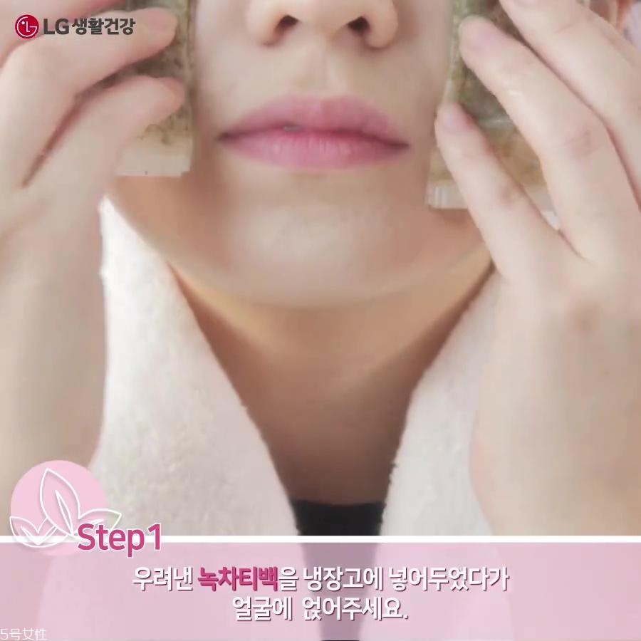 面部水腫怎么快速消除 面部水去水腫技巧 面部水腫怎么快速消除 面部水去水腫技巧