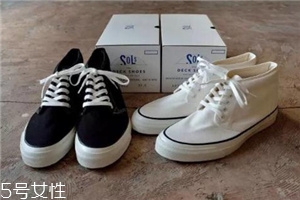 sols是什么牌子？sols背后的故事