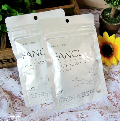 fancl美白丸哺乳期可以吃嗎？