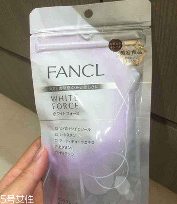 fancl美白丸哺乳期可以吃嗎？