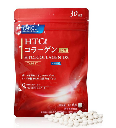 fancl膠原蛋白片怎么樣？fancl膠原蛋白片值得買(mǎi)嗎