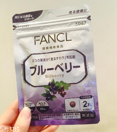 fancl護(hù)眼丸怎么吃？fancl護(hù)眼丸吃法