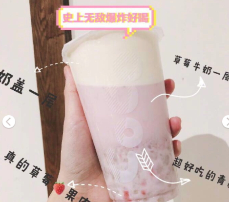 coco奶茶什么好喝？coco奶茶最推薦的飲料