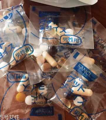 fancl男性綜合營養(yǎng)素怎么樣？