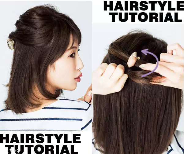 中長發(fā)怎么扎好看 中長發(fā)這樣扎可愛又減齡 中長發(fā)怎么扎好看 中長發(fā)這樣扎可愛又減齡