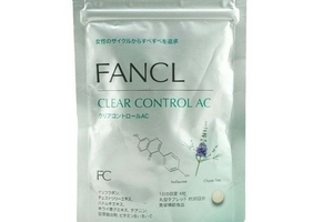 fancl祛痘丸有用嗎？fancl祛痘丸效果