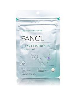 fancl祛痘丸有用嗎？fancl祛痘丸效果